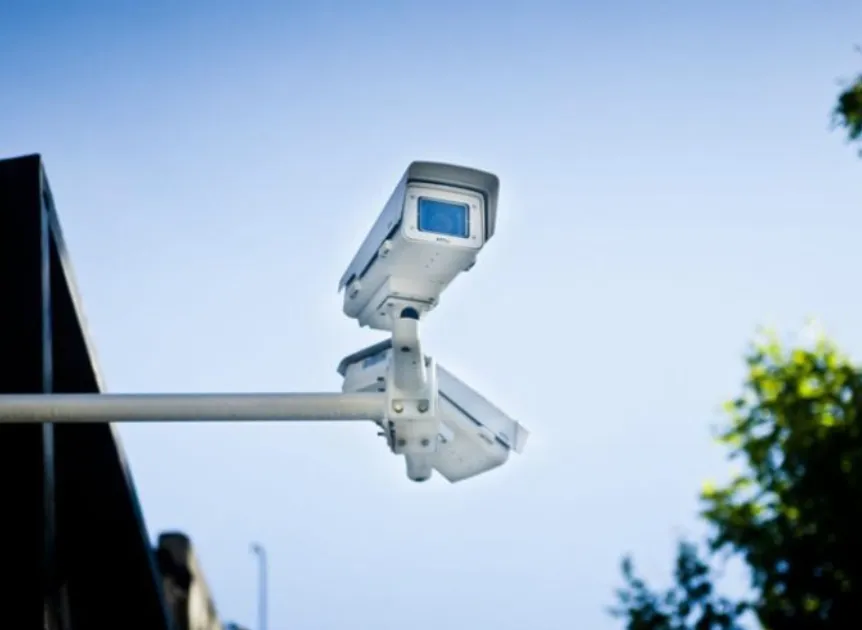 NUEVO SISTEMA DE VIGILANCIA CON INTELIGENCIA ARTIFICIAL EN LA CIUDAD